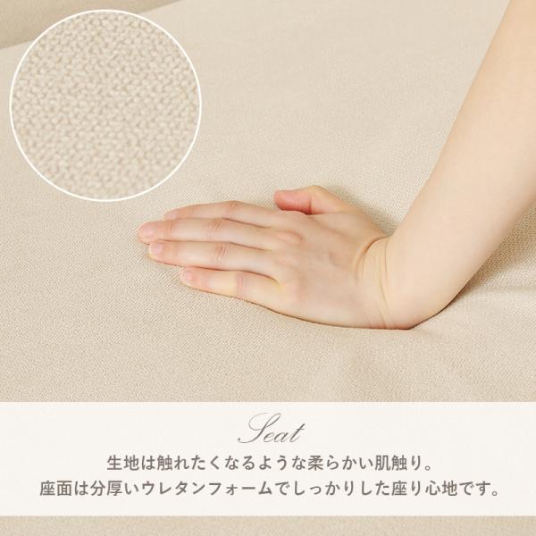 リボンソファベッド [幅110] 2人掛け ローソファ 完成品 flan