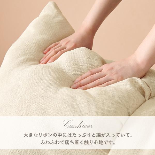 リボンソファベッド [幅110] 2人掛け ローソファ 完成品 flan