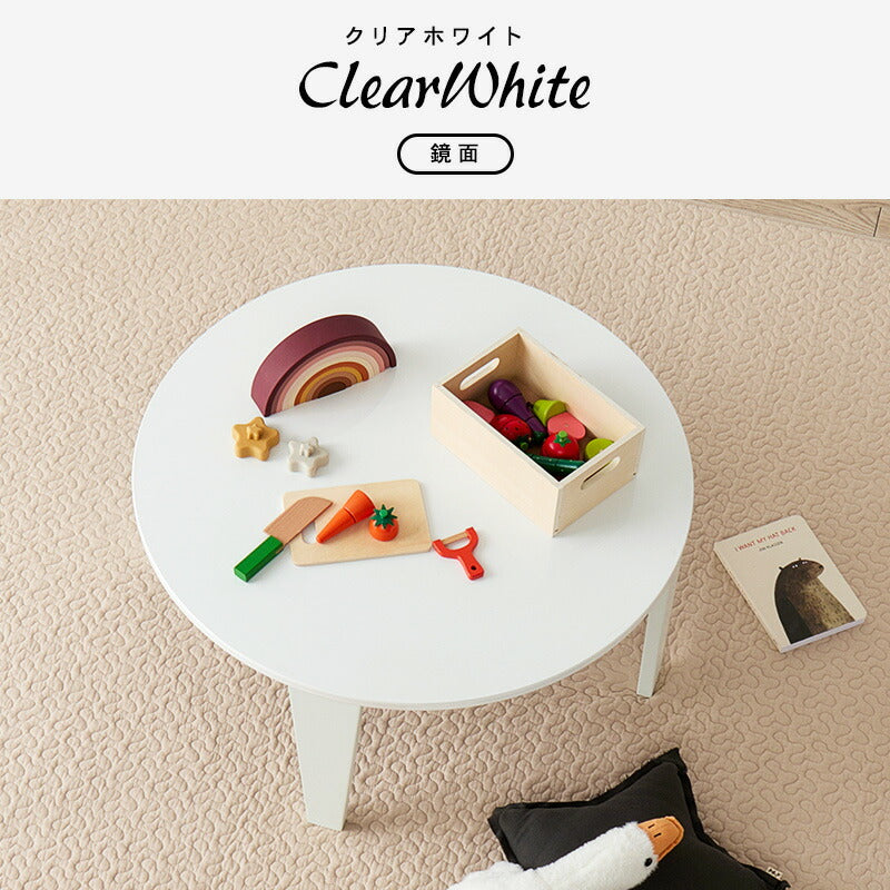 【新商品】[2size] 8色から選べる折りたたみ円形テーブル couleur