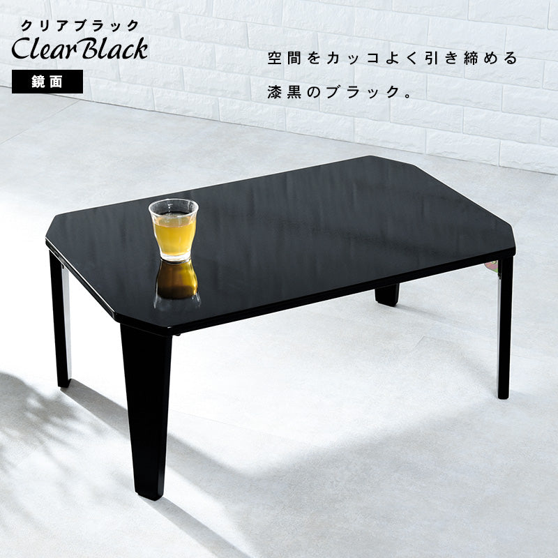 【新色登場】[5size] 8色から選べる折りたたみテーブル couleur