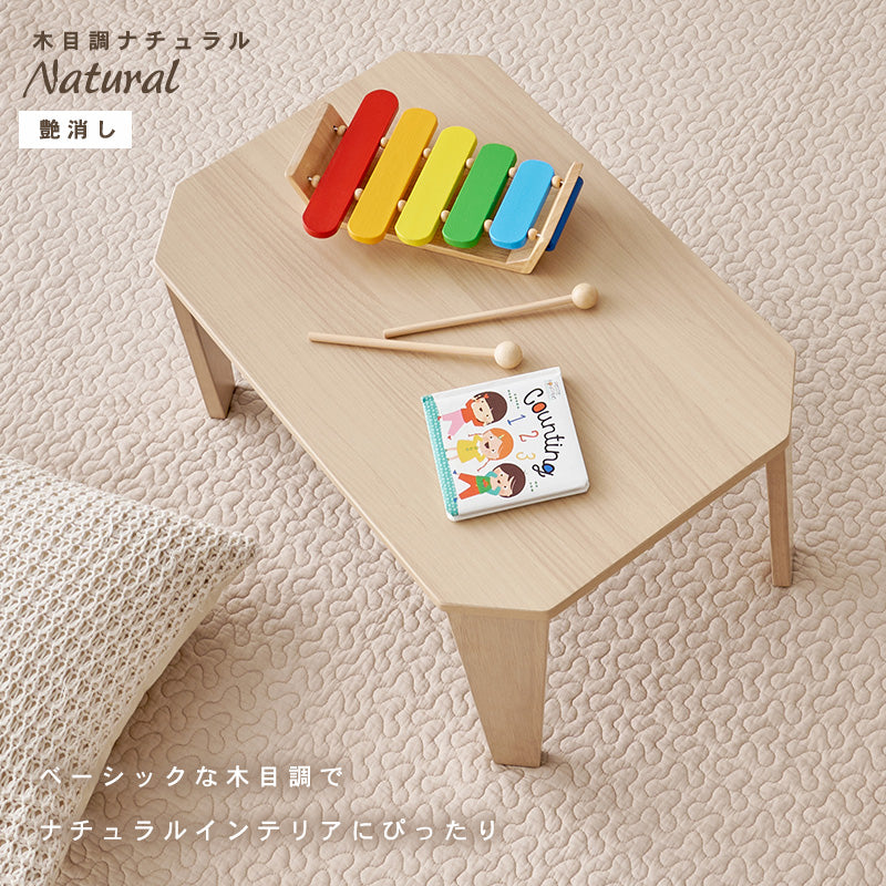 人気のクリスマスアイテムがいっぱい！ 6色から選べる折りたたみテーブル couleur [幅75/90] テーブル・チェア・ハンモック