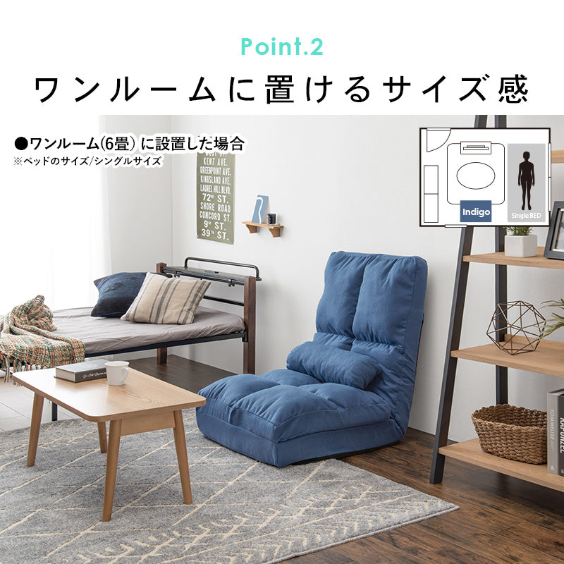 ハイバック3WAY ソファベッド 1人掛け [幅60] 14段階リクライニング