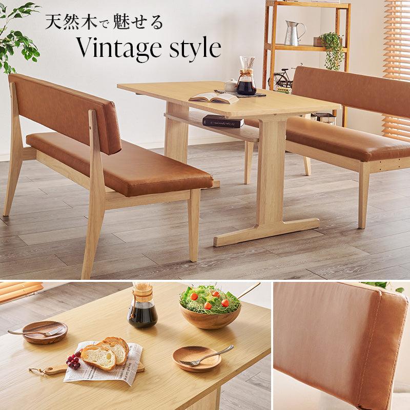 幅110] ダイニングセット（テーブル+本革調ソファ2脚） | おしゃれな