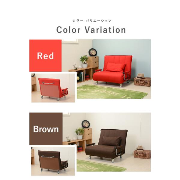 3WAYソファベッド 1人掛け [幅101] 14段階リクライニング キャスター