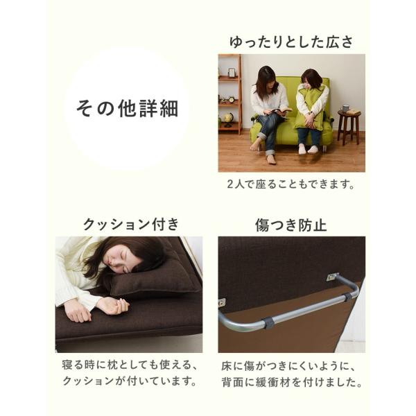 3WAYソファベッド 1人掛け [幅101] 14段階リクライニング キャスター