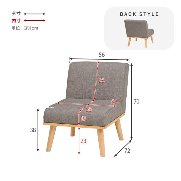 ダイニングチェア1脚【Kelt】ケルト(ダイニングチェア クッション ダイニング チェア 北欧 椅子 おしゃれ ダイニングソファ 一人 ソファ アームレス リビングチェア 北欧 木製 モダン グレー グリーン ブルー ネイビー カーキ 食卓 食事 イス 食卓椅子 肘なし)