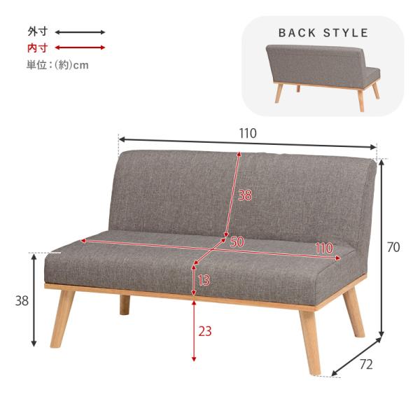 ダイニングソファ 幅110cm【Kelt】ケルト(ダイニング ソファ I字 ソファー 2人掛け コンパクト おしゃれ リビングソファ 省スペース コンパクト 肘掛けなし アームレス 北欧 木製 モダン グレー グリーン ブルー ネイビー カーキ 食卓 食事 ダイニングルーム)