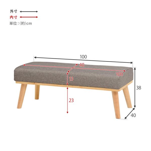 ダイニングベンチ 幅100cm【Kelt】ケルト(ダイニングベンチ ダイニング ベンチ ソファ 2人掛け コンパクト ベンチチェア 省スペース ダイニングチェア チェア チェアー 北欧 木製 モダン グレー グリーン ブルー ネイビー カーキ 食卓 食事 ダイニングルーム)