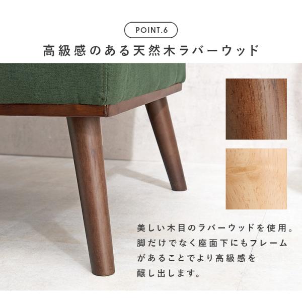 Kelt ケルト グレー 130cm 2人掛け 片肘ソファ 左肘タイプ 在庫限りで販売終了】ダイニング片肘ソファ 幅130cm【Kelt