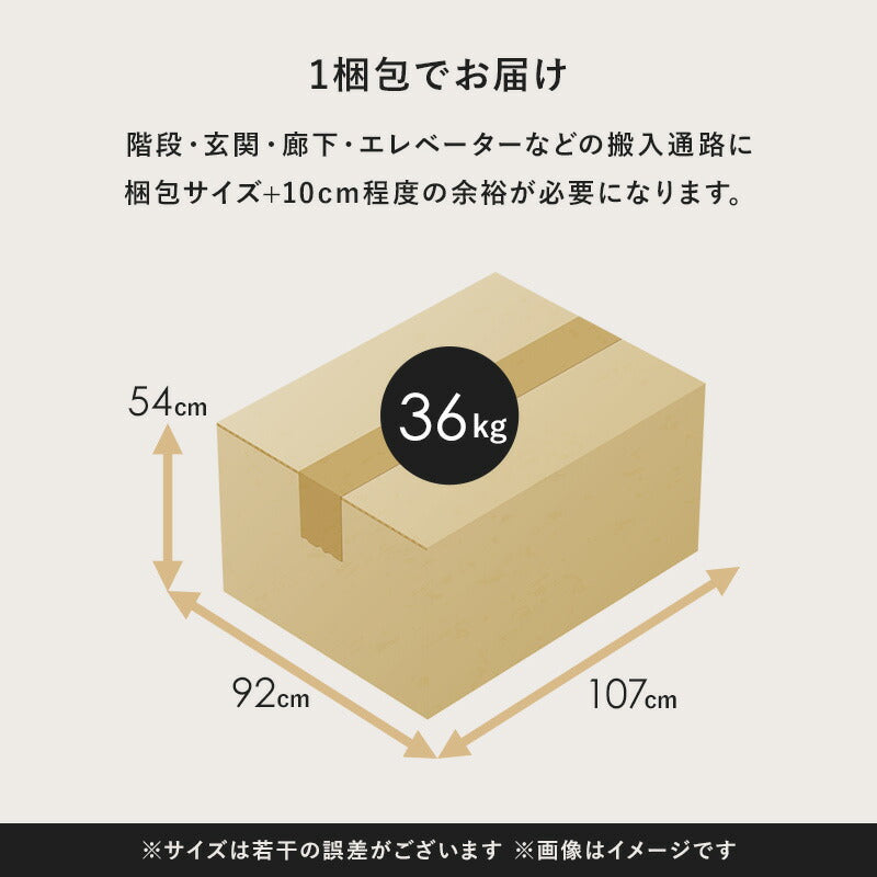 コーデュロイソファ 3人掛け 分割可能 クッション付き 脚取り外し可能