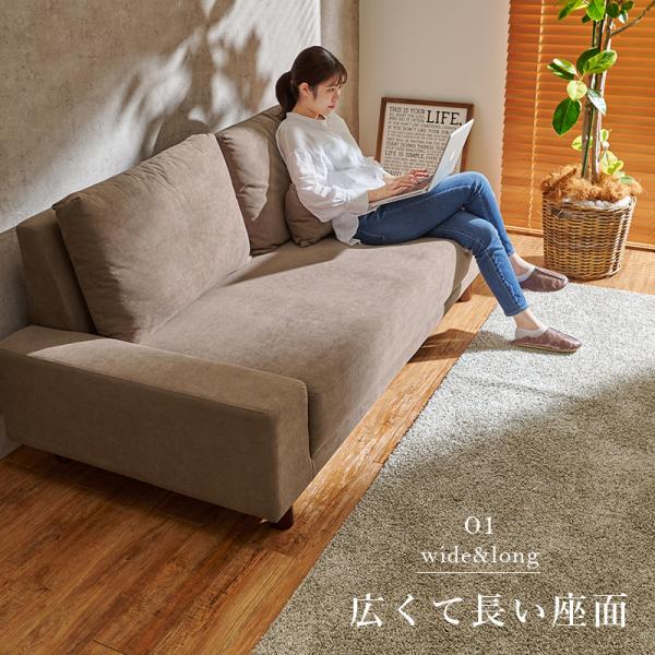 Atelierliliさん専用　ソファー送料 ごろ寝ソファ 3人掛け [幅194] クッション付き 脚取り外し可能