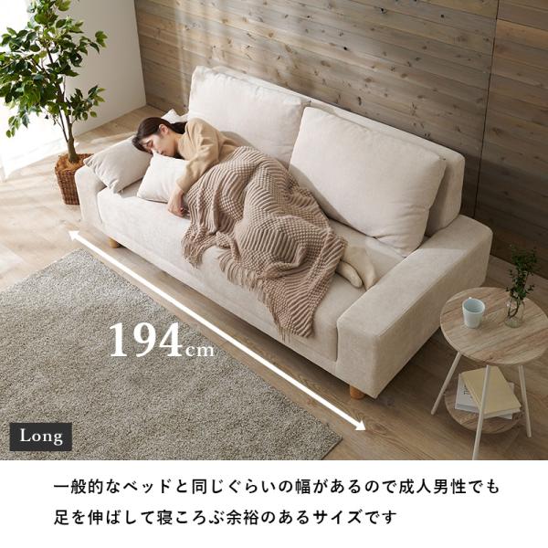 初心者にも出来る】ソファの組み立ては意外と簡単！ ソファ