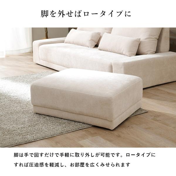 オットマン 脚取り外し可能 【公式通販】