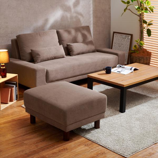 【大幅値下げ】ハラコ　オットマン オットマン（ワイド・足置き・フットレスト・高さ調整