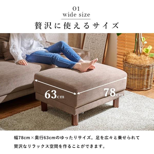 オットマン 楽天市場】オットマン スツール おしゃれ チェア 足置き 合成