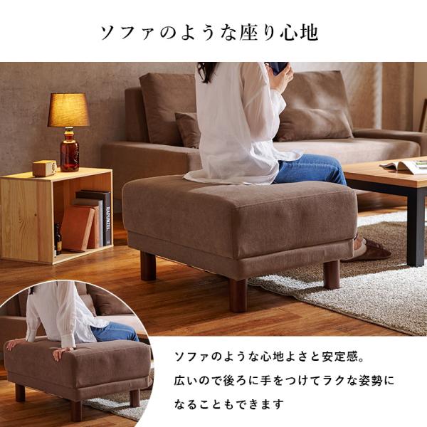 uninu(オットマン) NU NUT Ottoman | 立野木材工芸株式会社