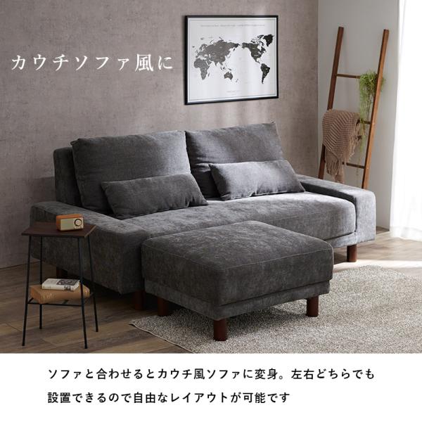 マンハッタンホームデザイン オットマン 北欧風オットマン (GY) | ニトリネット【公式】 家具