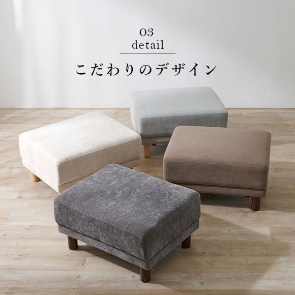 uninu(オットマン) NU NUT Ottoman | 立野木材工芸株式会社