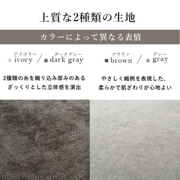 オットマン [幅78] 脚取り外し可能 [生地サンプル無料] Neil