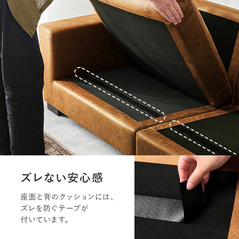 【新商品】[幅180] ヴィンテージ風3人掛けソファ RIOL