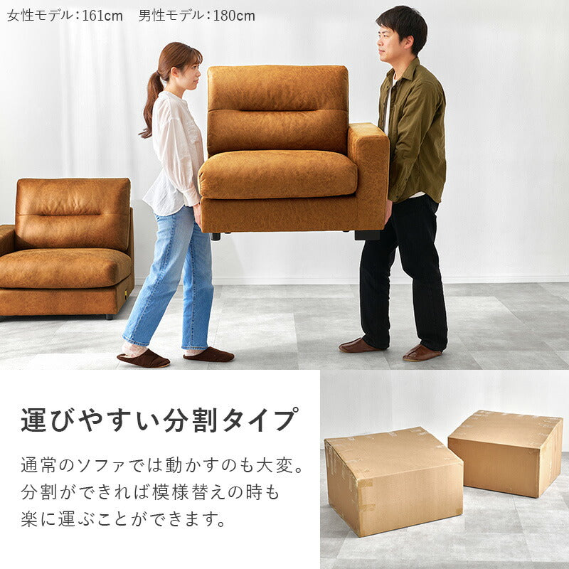 【新商品】[幅180] ヴィンテージ風3人掛けソファ RIOL