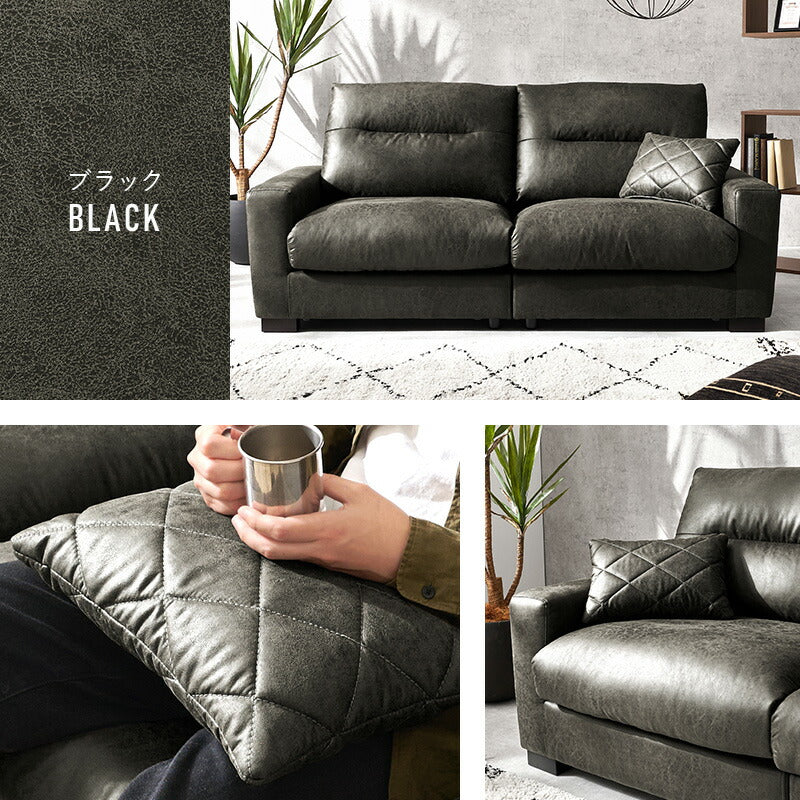 【新商品】[幅180] ヴィンテージ風3人掛けソファ RIOL