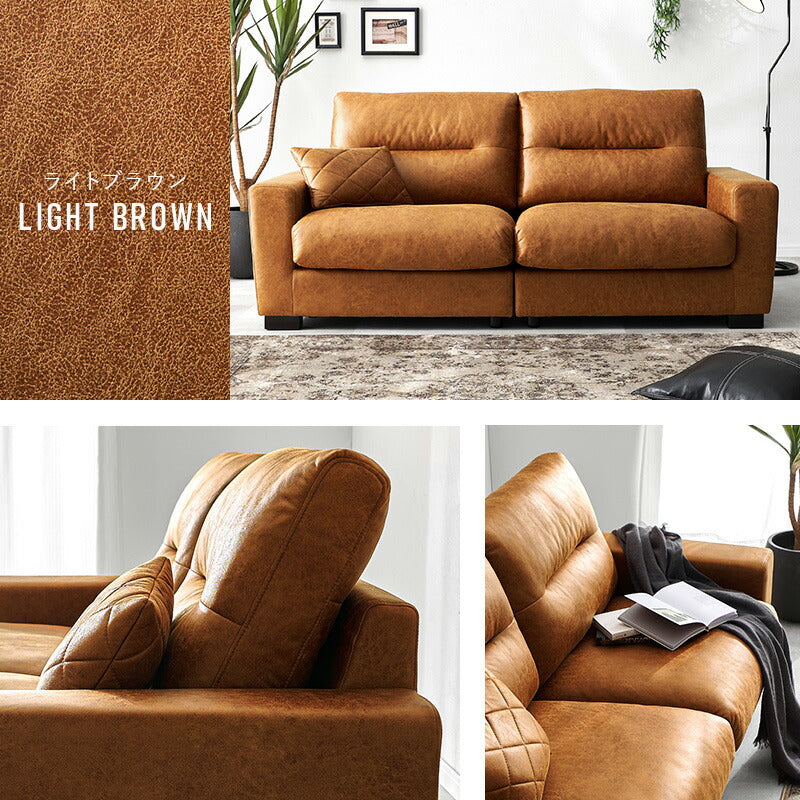 【新商品】[幅180] ヴィンテージ風3人掛けソファ RIOL