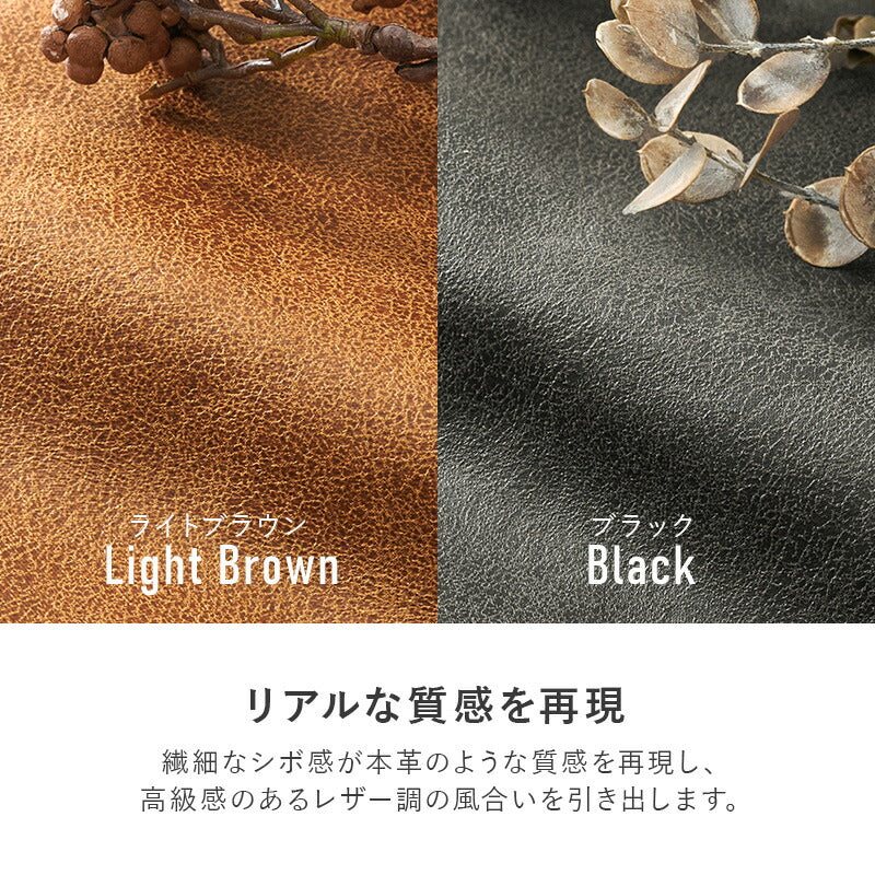 【新商品】[幅180] ヴィンテージ風3人掛けソファ RIOL