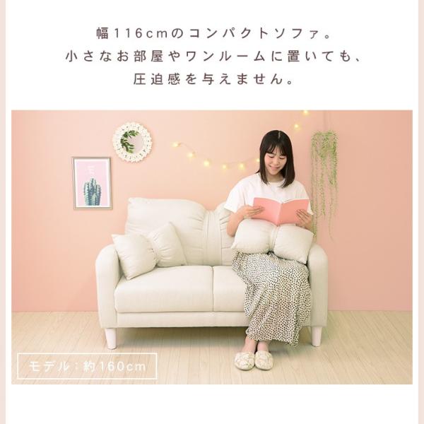 新品未使用　ピンクソファー　２人掛け　クッション付き　リクライニング 脚付 楽天市場】ソファー ソファ 2人掛け 2人用 カウチソファ