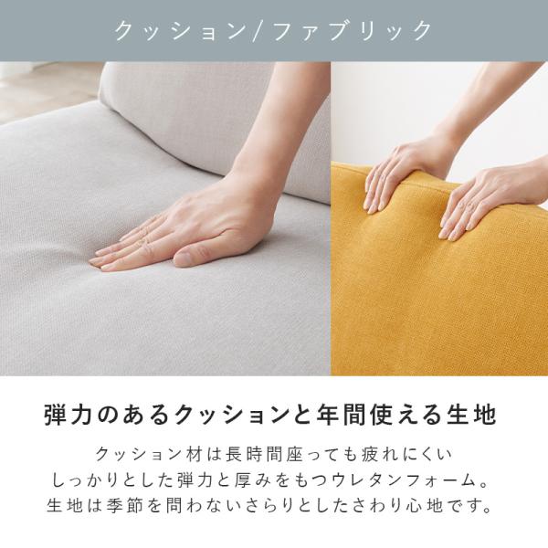 アウトレット【限定品・新品】北欧風★1人掛け アームレスソファ【ライトグレー】 アウトレット【限定品・新品】北欧風☆1人掛け アームレスソファ