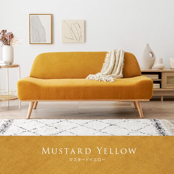 ソファ 2人掛け [幅135] アームレス 脚取り外し可能 北欧風