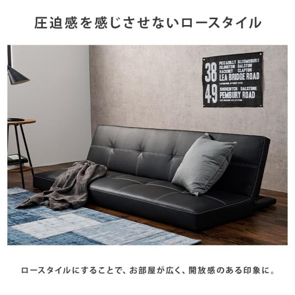 アウトレット・新品★2WAYベッドになるリクライニングソファ×ベット【ブラック】 アウトレット・新品2WAYベッドになるリクライニングソファ