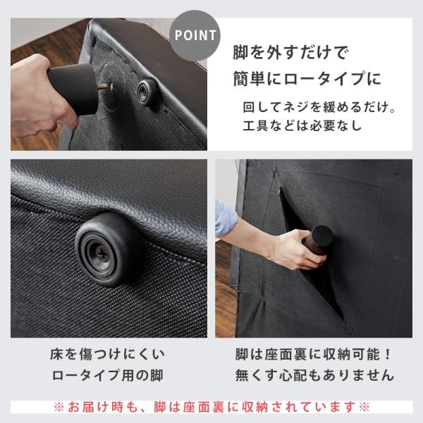 アウトレット・新品★2WAYベッドになるリクライニングソファ×ベット【ブラック】 アウトレット・新品2WAYベッドになるリクライニングソファ