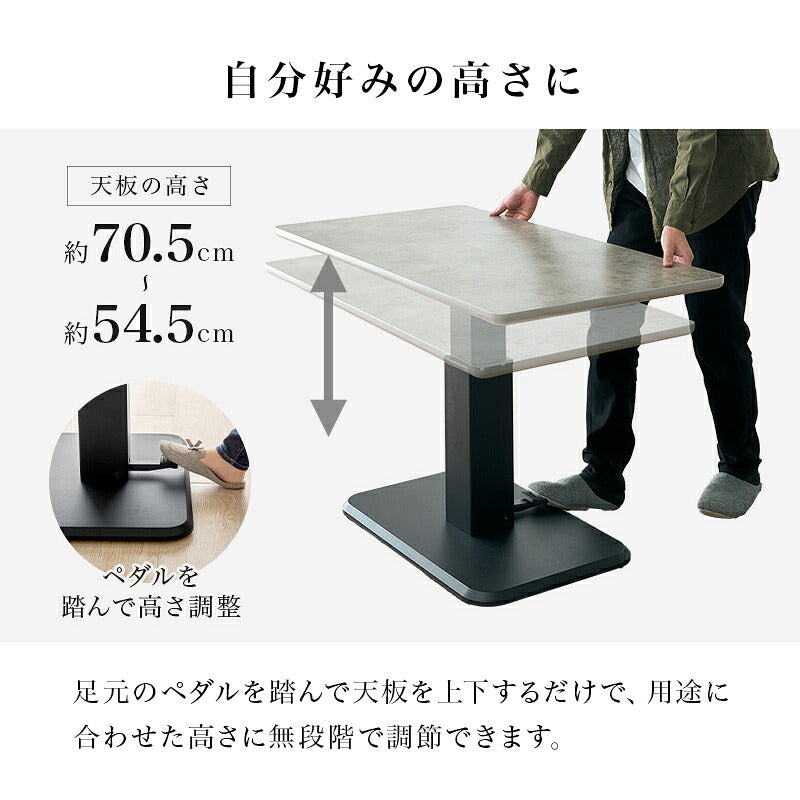 セパレートソファ [幅196][ソファのみ/テーブルセット] RIG | 3人掛け