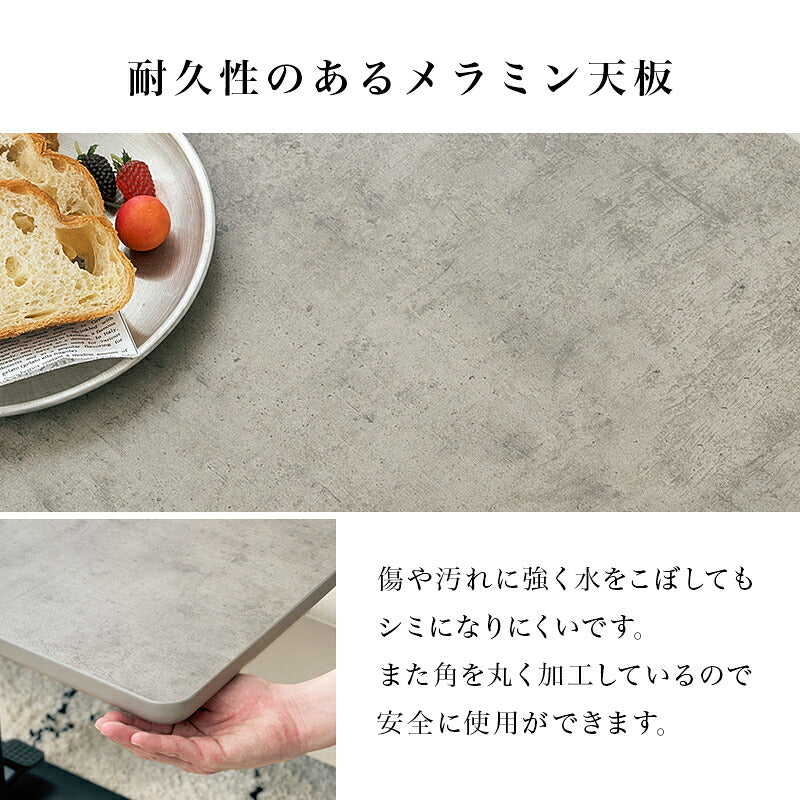 【新商品】[幅196][ソファのみ/テーブルセット] セパレートソファ RIG