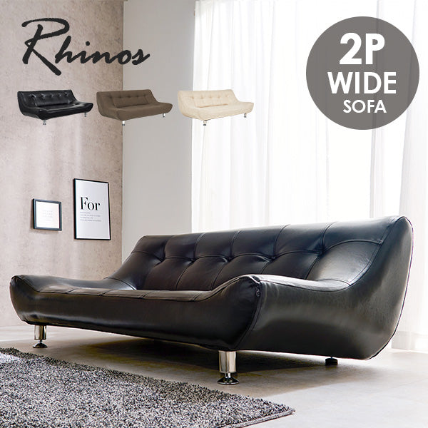 [幅153] ローソファー 2人掛け アームレス Rhinos
