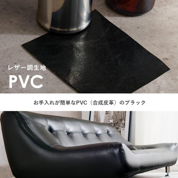 ローソファー 2人掛け [幅153] アームレス [開梱設置付き] Rhinos