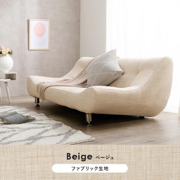 ローソファー 2人掛け [幅153] アームレス [開梱設置付き] Rhinos