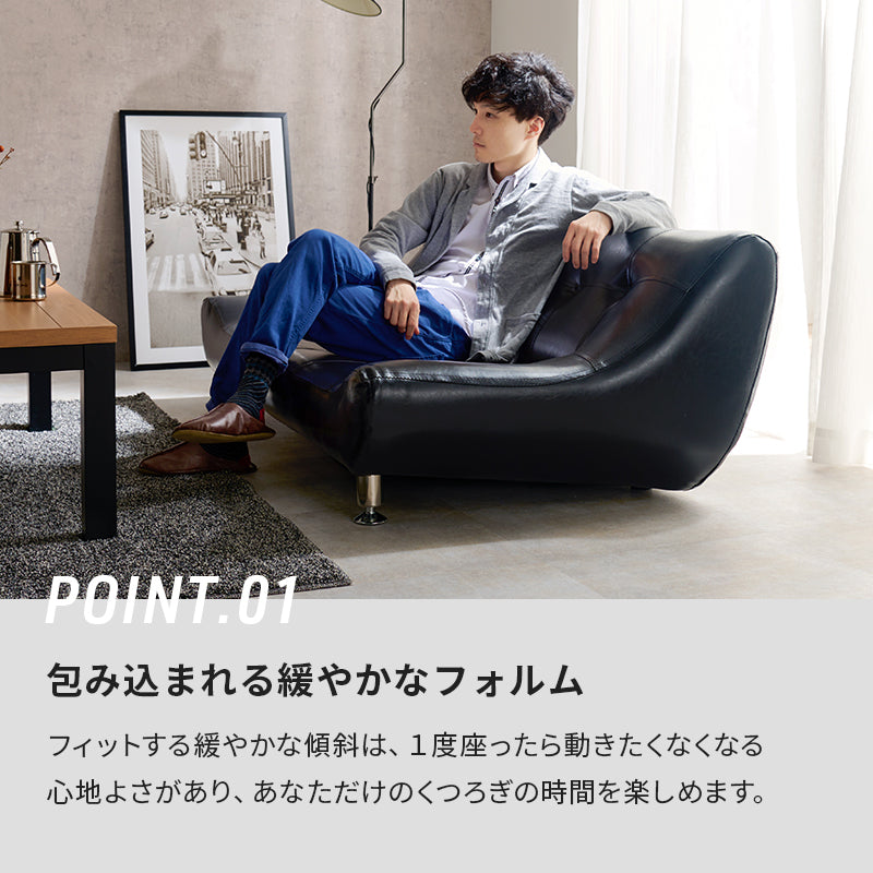[幅153] ローソファ 2人掛け アームレス Rhinos