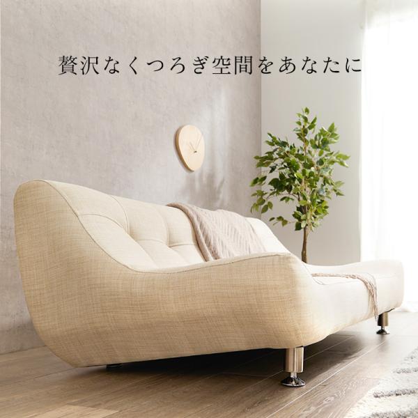 ローソファー 2人掛け [幅153] アームレス [開梱設置付き] Rhinos