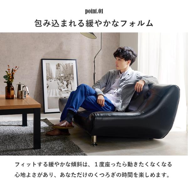 【新品】ローソファー ソファ　2人掛 g118029]【2点セット】Mellow オットマン付き2人掛けカウチソファ 2人