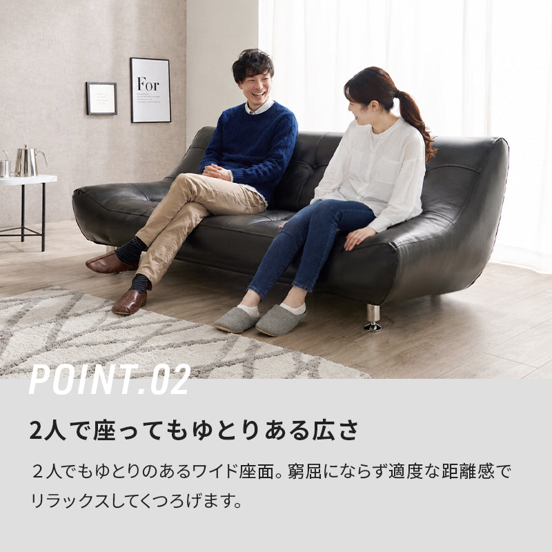 ローソファ 2人掛け アームレス [幅153] Rhinos | 2人掛けソファ