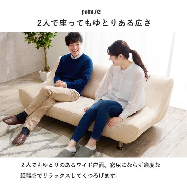 ローソファー 2人掛け [幅153] アームレス [開梱設置付き] Rhinos