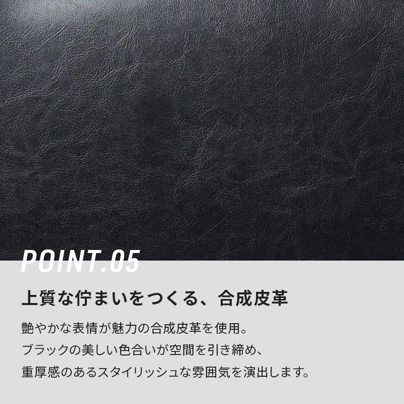 [幅153] ローソファ 2人掛け アームレス Rhinos