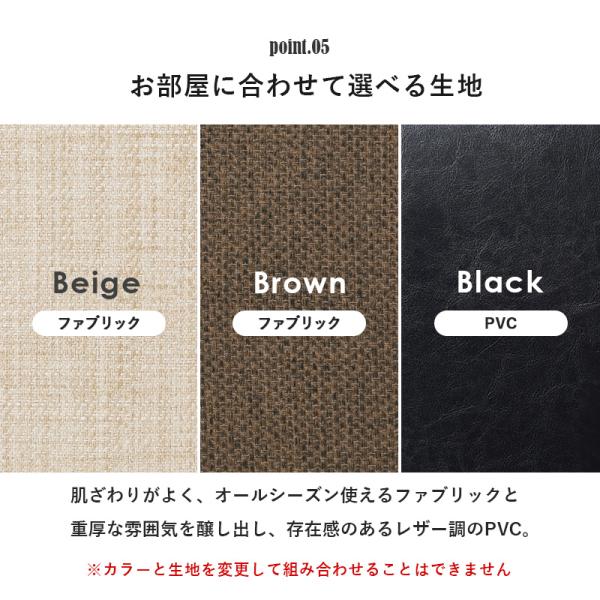 ローソファー 2人掛け [幅153] アームレス [開梱設置付き] Rhinos