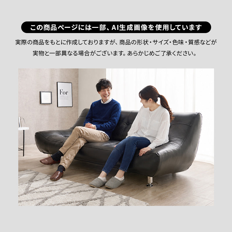 [幅153] ローソファ 2人掛け アームレス Rhinos