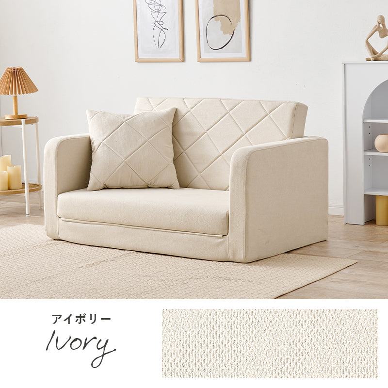 【新生活応援価格】[生地サンプル無料][幅110][2タイプ] 3WAY淡色ソファベッド 2人掛け クッション付き ローソファ 完成品 Stella
