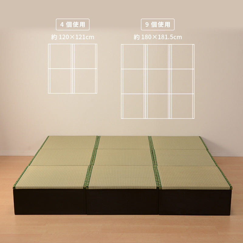 [幅60.5] 収納付き 小上がり畳 完成品