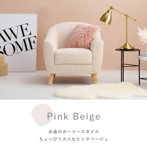 楽天市場】【SALE】ソファ カウチソファ ローソファ フロア