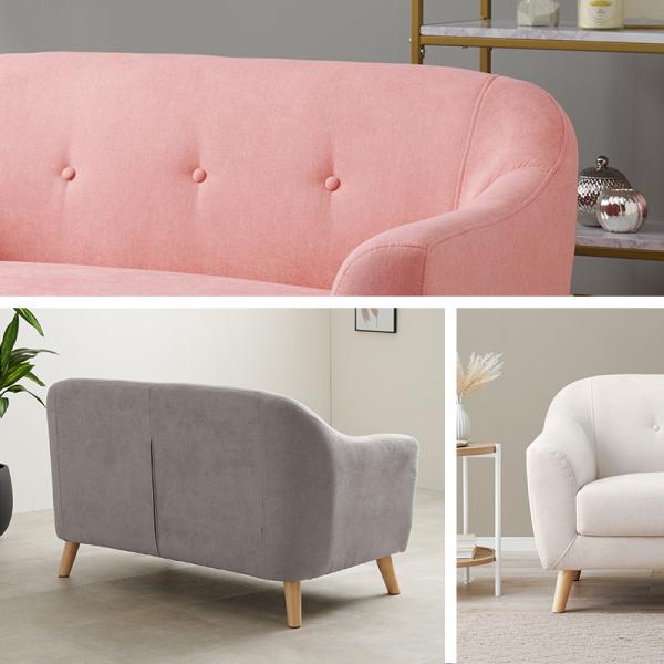 ソファ 2人掛け [幅125] 脚取り外し可能 [生地サンプル無料] Emel